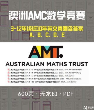 微博:新澳彩2024年免费资料查询-姜萍老师数学竞赛全球125名