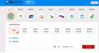 搜狐订阅：新奥彩资料免费提供-压枪是什么意思