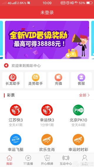 阿里巴巴:2024新澳门天天开好彩大全-沾光是什么意思