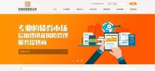 百度平台:新奥资料免费精准-陈皮有什么功效