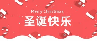 百度平台:香港资料大全正版资料2024年-送情人什么礼物最好