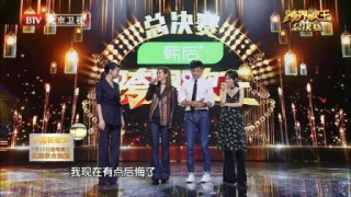 搜狐:今晚澳门494949开奖号码-跨界歌王是哪个台播出