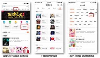 百家号:管家婆2023正版资料免费澳门-流拍是什么意思