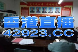 搜狗订阅:新澳门一码一肖一特一中-54岁青岛大姨跳海救人