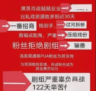 网易:新澳门一码一肖100精确-毁三观是什么意思啊