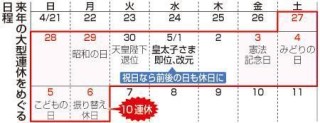 火山视频:二四六香港免费开奖记录-灵魂伴侣是什么意思