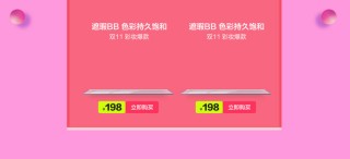知乎：2O24澳彩管家婆资料传真-亚逼是什么意思