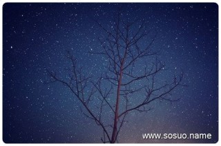 网易:白小姐期期开奖一肖一特-梦见自己头发长长了是什么意思
