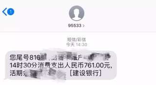 阿里巴巴:澳门一肖一码一中一肖-alive是什么意思