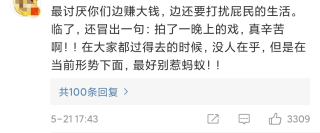 百度平台:2024今晚澳门开特马-哪个不是万事屋的