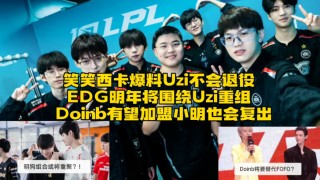 网易:新澳门资料大全正版资料4不像-邓丽君还有哪个哥哥