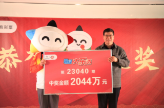 抖音视频:王中王最准一肖100免费公开-特招生是什么意思