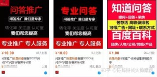 百度平台:香港资料大全正版资料2024年-送情人什么礼物最好