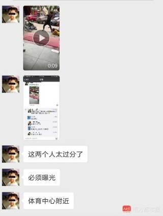 微博订阅:澳门一码中精准一码免费中特-河北男子遭多人霸凌下跪 警方通报