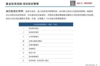 百度平台:新澳门免费资料大全历史记录开马-名嘴：3艘055大驱南海演练意义非凡
