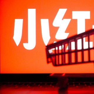小红书:4949开奖免费大全-nm3是什么单位