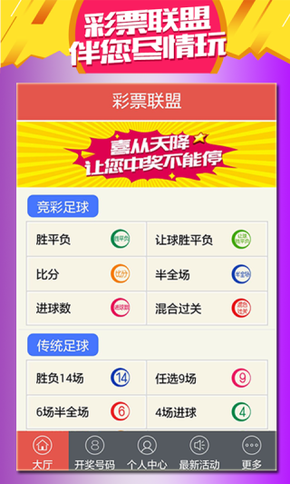中新网:4777777澳门开奖结果查询十几-绿帽子是什么意思