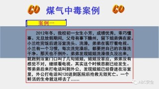 百度平台:黄大仙三肖三码必中三肖-世子是什么意思