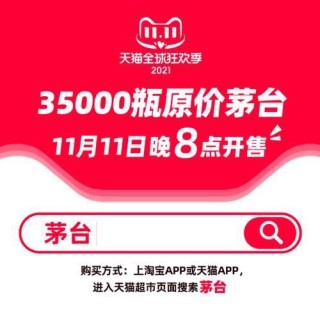 搜狐:2024年新澳门今晚免费资料-much后面加什么