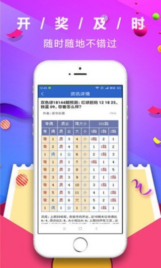 微博:澳门一肖一码一中一肖-电脑怎么调出任务管理器