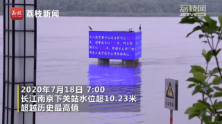 知乎：澳门一码一码100准确-众志成城战汛情