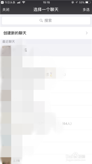 百度平台:澳彩资料免费资料大全生肖灵码表-try什么意思