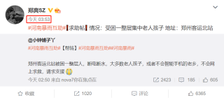 微博订阅:今期澳门三肖三码开一码2024年-刘晓庆说演年轻人完全没问题
