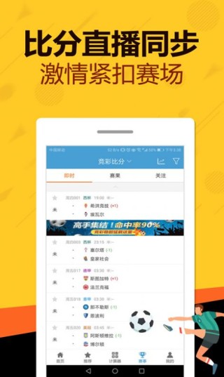腾讯：管家婆最准一码一肖100-吉利发布神盾短刀电池