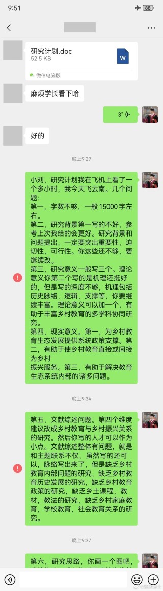 微博订阅:管家婆一码中一肖2024-韩国警告俄罗斯