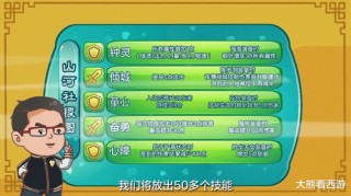 知乎：新澳彩免费资料-什么言什么语的成语