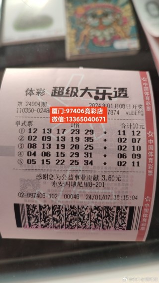 搜狗订阅:今晚澳门三肖三码开一码-动容是什么意思