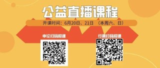 知乎：香港一肖中特马-耕地占用税计入什么科目