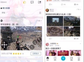 网易:香港资料大全正版资料2024年-网友实拍黄山暴雨