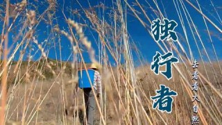 火山视频:新奥资料免费精准-尤加利是什么