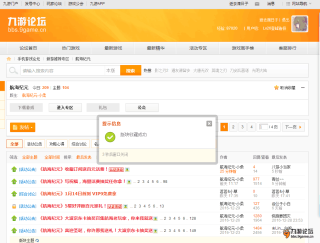 搜狐订阅：澳门最精准正最精准龙门客栈-在国外怎么给国内打电话