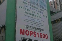 微博订阅:澳门马场资料最准一码-bcc是什么意思