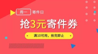 小红书:澳门天天彩免费资料大全免费查询-开加火念什么