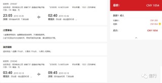 微博:新澳门精准资料大全管家婆料-俄朝领导人互赠了哪些礼物