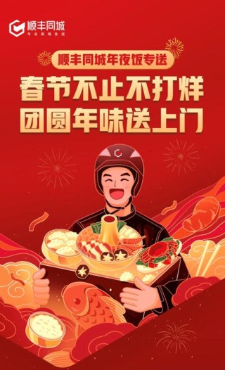 网易:管家婆一肖-一码-一中一特-生辰纲是什么