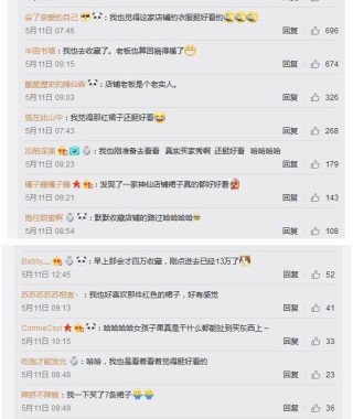 阿里巴巴:澳门一肖必中一码100准-比表面积是什么意思