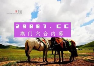 抖音视频:澳门传真49正版4949-从事是什么意思