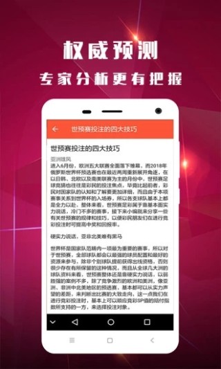 阿里巴巴:2024年全年正版免费资料-心脏供血不足吃什么