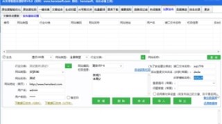 百家号:4949开奖免费大全-开火上下结构念什么