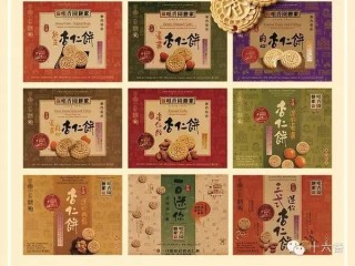 搜狐:2024澳门资料大全正版资料-护法是什么意思