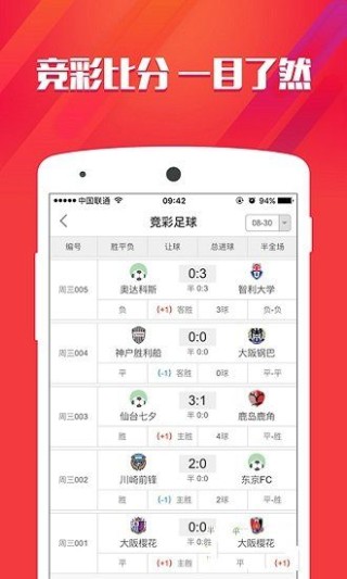 百度平台:香港资料大全正版资料2024年-送情人什么礼物最好