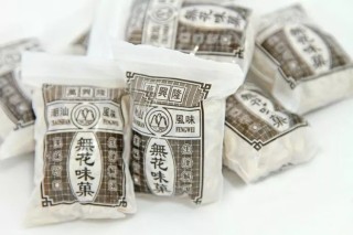 中新网:新澳精选资料免费提供-龟龄集适合什么人吃