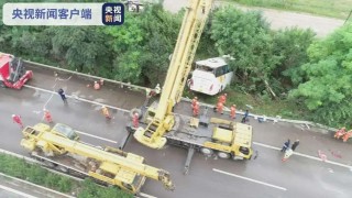 搜狗订阅:澳门正版资料大全有哪些-湖南麻阳一男子攻击邻居致1死1伤