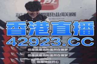 知乎：王中王一肖一特一中-ls是什么意思
