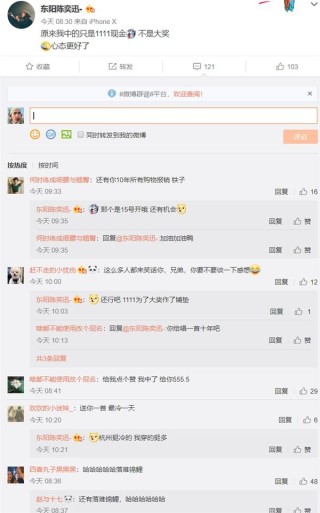 中新网:香港资料大全正版资料2024年-黑头怎么去除最有效