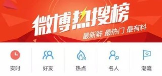 微博:香港内部公开资料最准下载-顾客与店员起争执被泼一脸咖啡粉